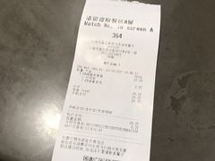 -麦当劳(金桥店)