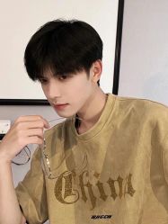 -一家只做男发烫染的店