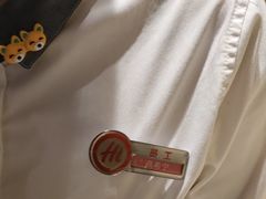 -海底捞火锅(南京红山常发广场店)