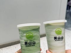 -吴山山·椰子酸奶(天河南店)