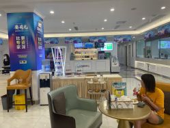 -丽都整形美容医院·全国连锁旗舰店