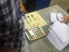 麻辣小龙虾-望江门227龙虾馆
