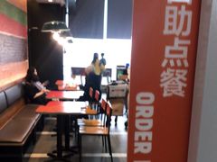 -汉堡王(珠海机场出发层B区店)
