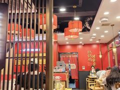 -鲁员外地锅鸡地锅鱼(古墩路店)