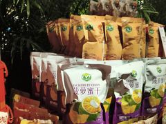 -瑶王府·广西菜(金阳路店)