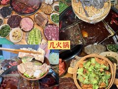 -观音桥步行街