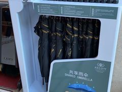 -成都雅诗阁来福士