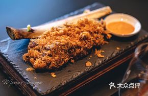 Crispy Australian Beef Ribs