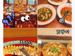 -清味园·宁夏清真美食(青铜峡店)