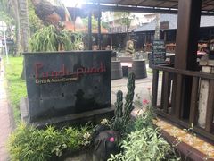 -Pundi Pundi Restaurant