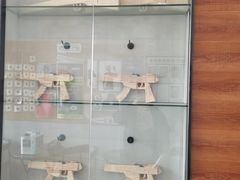 -枪馆1号实弹射击俱乐部