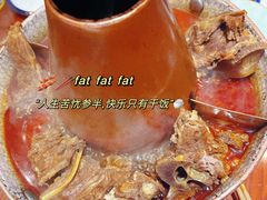 -1078號老北京涮肉(松柏店)