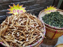 -肖记公安牛肉鱼杂馆·省级非物质文化遗产(三角路直营店)