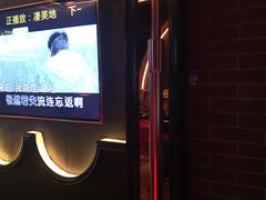 -秘宅KTV(马甸桥店)