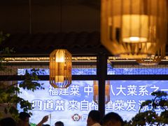 -闽上鲜·福建菜(龙湖滨江天街店)