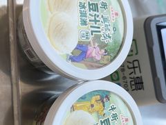 -年记·兴顺斋 牛街清真熟食小吃店