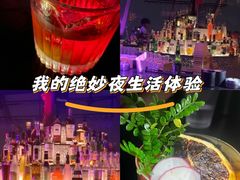 -苏丝的天空高空酒吧Suzie's Sky Bar