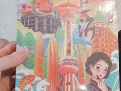 -上海浦东国际机场