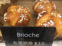 -WHEAT&BAKER-麥(凯德来福士店)