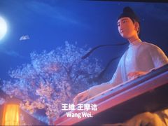 -万达广场(济南魏家庄店)
