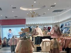 -首开·龙湖成都西宸天街