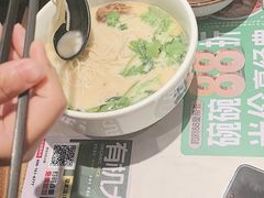 -和府捞面(金山万达店)