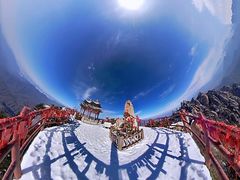 -老君山风景名胜区