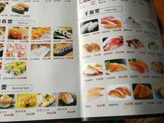 -墨竹寿司(九江店)