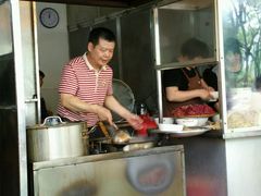 -潮镇老尾牛杂(环城西路店)