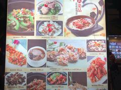 -沙河粉村·国家非遗传承(云台店)