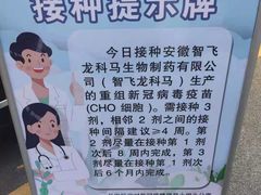 -肯德基(万象店)