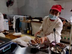 -老四烧饼铺(丽源路店)