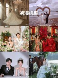 -蒙娜丽莎婚纱摄影(南门店)