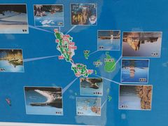 -长岛南北长山旅游景区