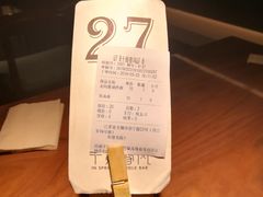 -十面春风·江南面馆(崇宁路店)