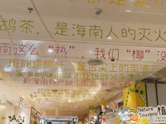-友谊阳光城(金贸街道店)