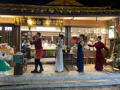 -菌自由丨野生菌火锅特色庭院餐厅(丽江古城店)