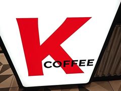 -肯德基(星河店)