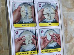 -老刘家泡馍·陕西老字号(钟楼广济街店)