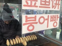 -帽儿山国家森林公园