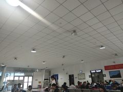 -黄土店站