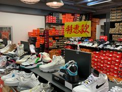 -法雅体育工厂店(皂君庙路店)