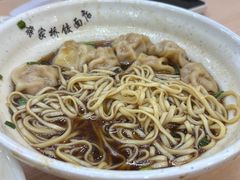 -蒋家桥饺面店(广陵路店)