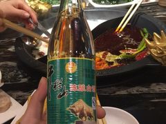-袁老四(市府路店)
