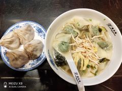 -熙盛源(凤凰街店)