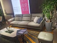 -顾家家居(奉贤最家空间店)