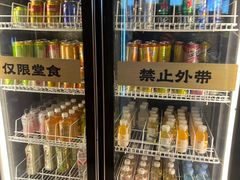 -AJIYA·池袋日式烧肉自助(天津万象城店)