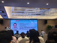 -北京广安门维景国际大酒店