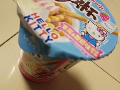 -物美超市(三里河店)