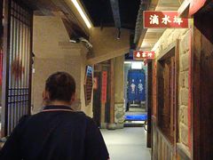 -帝一铭家宴(板塘店)